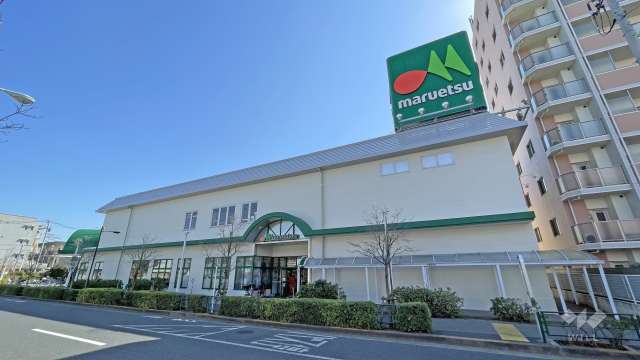 マルエツ 足立入谷店