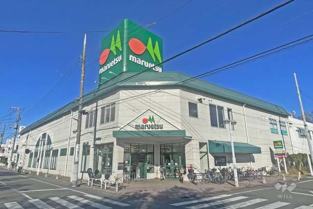 マルエツ 西新井店