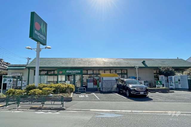 マルエツ 伊興店