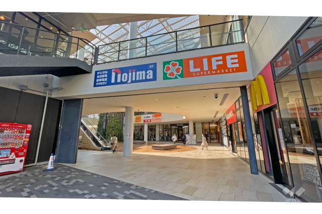 ライフ ポンテポルタ千住店