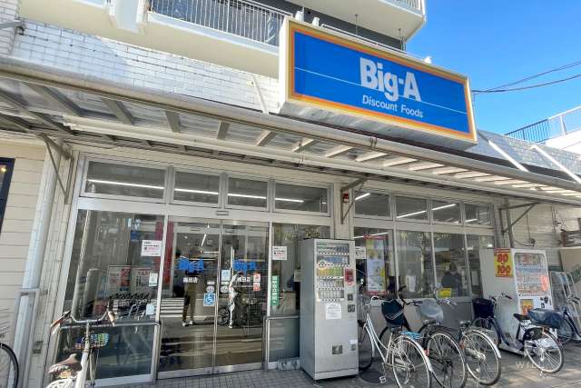 Big・A 梅田店