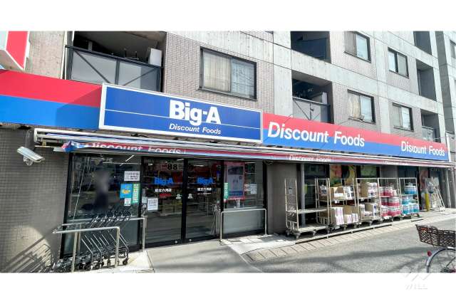 Big・A 足立六月店