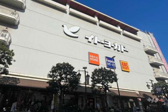 イトーヨーカドー 綾瀬店