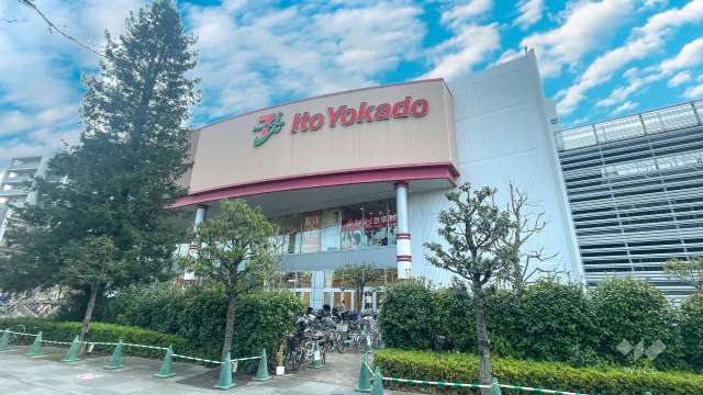 イトーヨーカドー アリオ西新井店