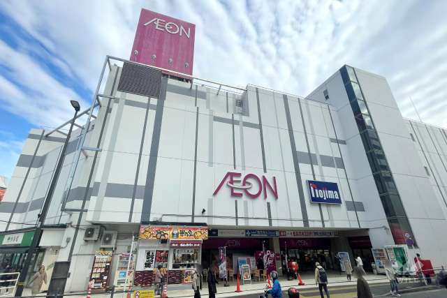 イオン 西新井店