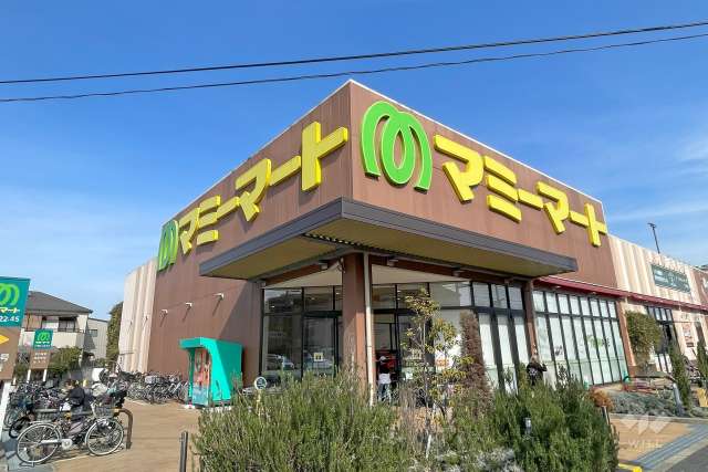マミーマート 足立島根店