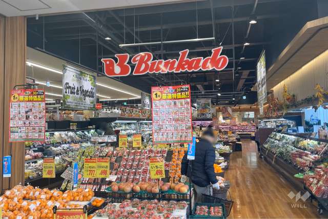 文化堂 豊島店