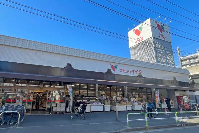 コモディイイダ 北赤羽店