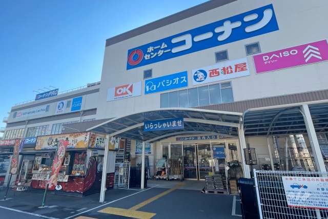オーケー 王子堀船店