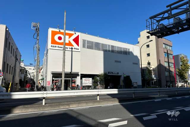 オーケー 十条店