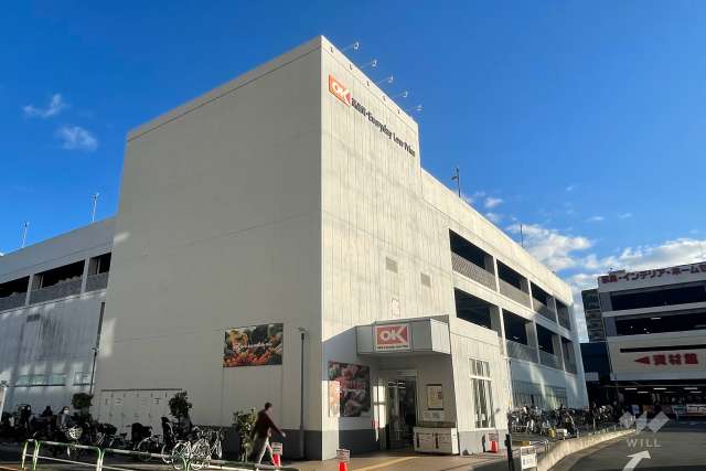 オーケー 北赤羽店
