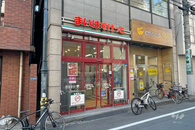 まいばすけっと 板橋駅東口店