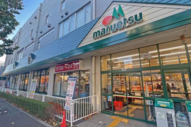 マルエツ 田端店
