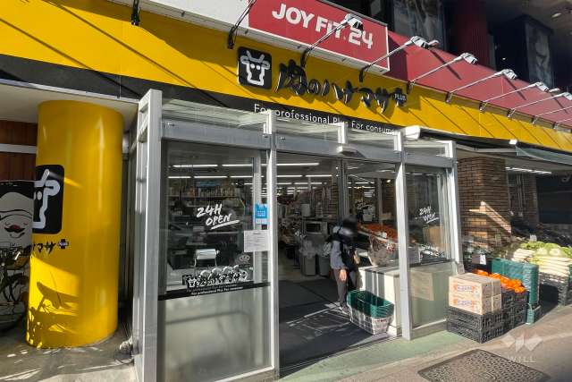 肉のハナマサ PLUS 滝野川店