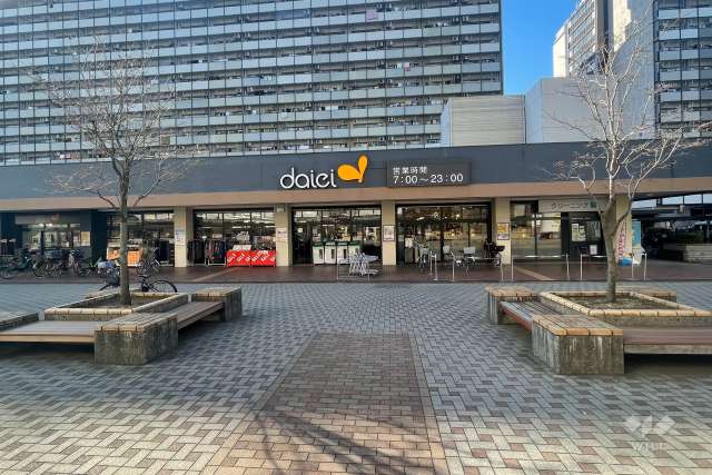 ダイエー 豊島団地店