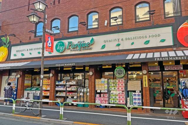 トップパルケ 田端銀座店