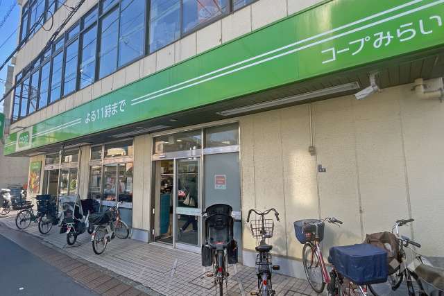 コープ 田端店