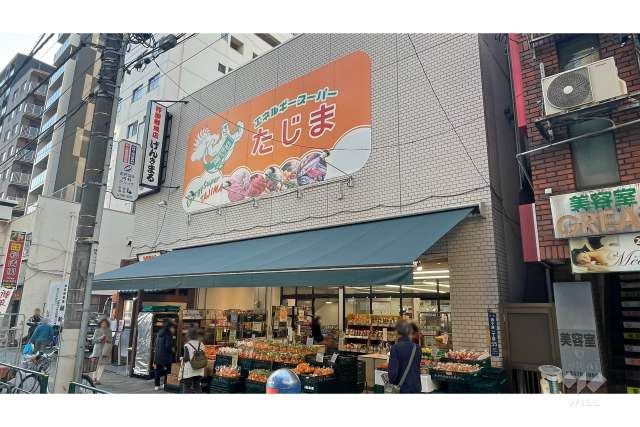 ラコマート 駒込店