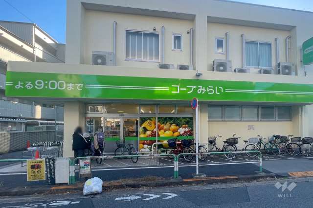 ミニコープ 豊島店