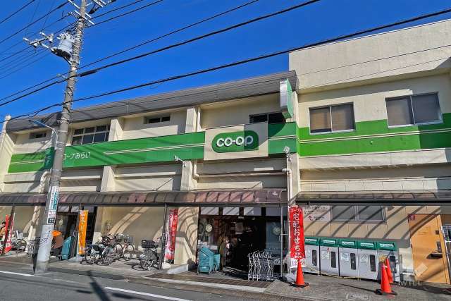ミニコープ 滝野川店