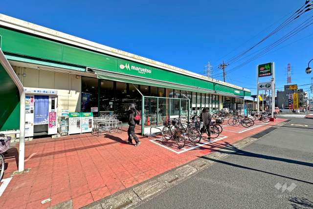マルエツ 柳崎店
