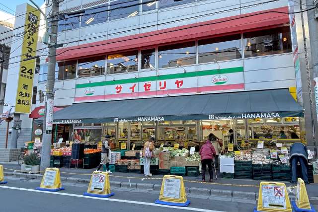 肉のハナマサ 川口店