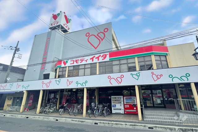 コモディイイダ 蕨店