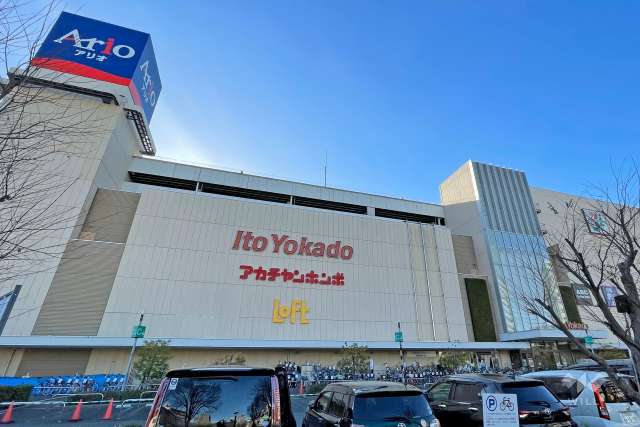 イトーヨーカドー アリオ川口店