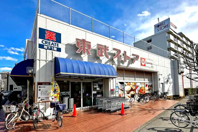 東武ストア 小豆沢店