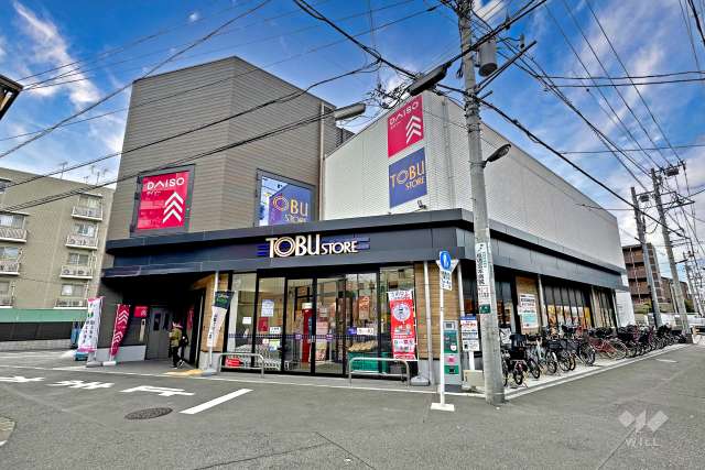 東武ストア 本蓮沼駅前店