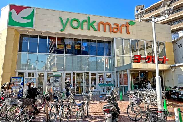 ヨークマート 下板橋店