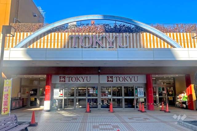 東急ストア 高島平とうきゅう