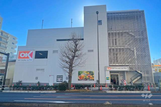 オーケー 上板橋店