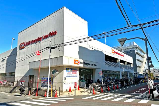 オーケー 板橋大原店