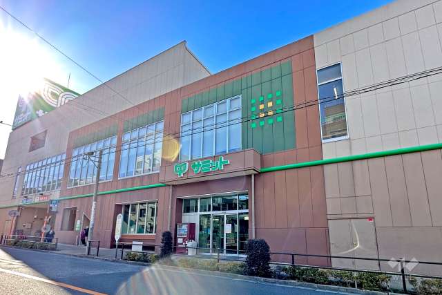 サミットストア 板橋弥生町店