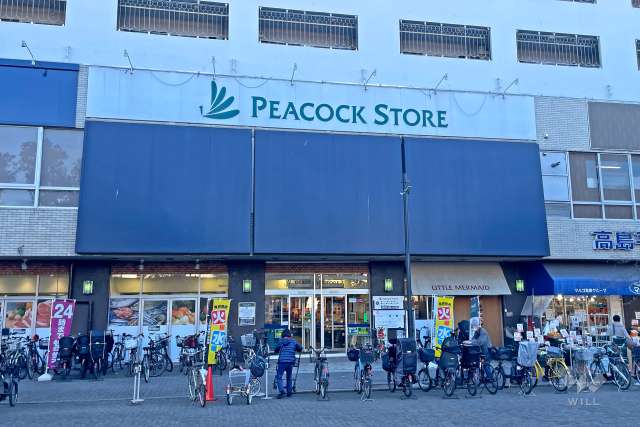 ピーコックストア 高島平店