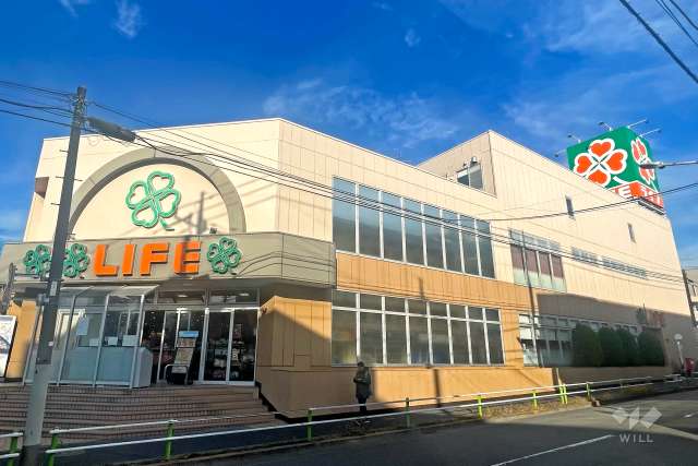 ライフ 赤塚店