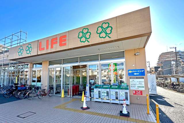 ライフ 前野町店