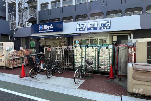 Big-A 板橋双葉町店