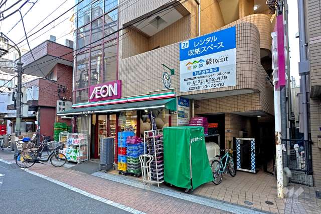まいばすけっと 中板橋駅前店