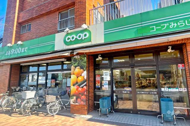 ミニコープ 高島平店