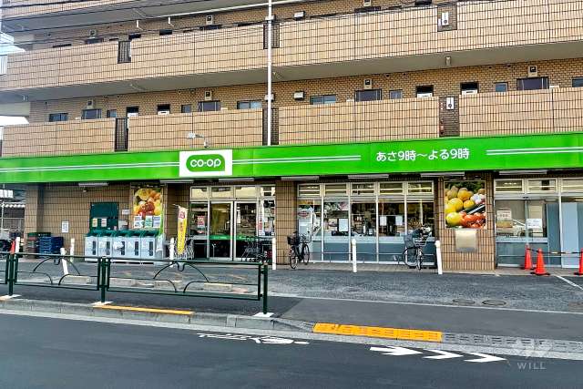 ミニコープ 赤塚店