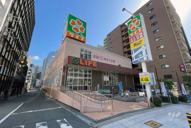 ライフ 土佐堀店