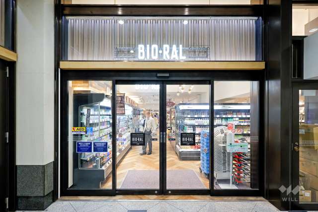 BIO-RAL エキマルシェ大阪店