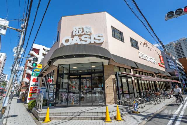 阪急オアシス 同心店