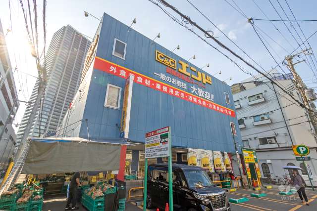 C&Cエンド 天六店