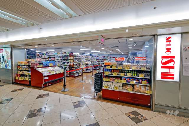 成城石井 阪急三番街店
