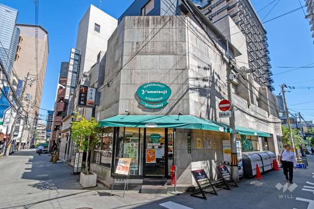 Yamatsuji