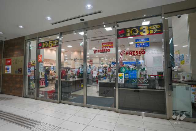 フレスコ 北浜プラザ店