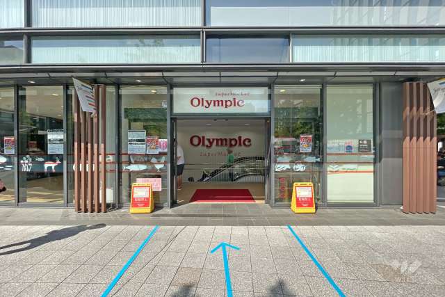 オリンピック 淡路町店